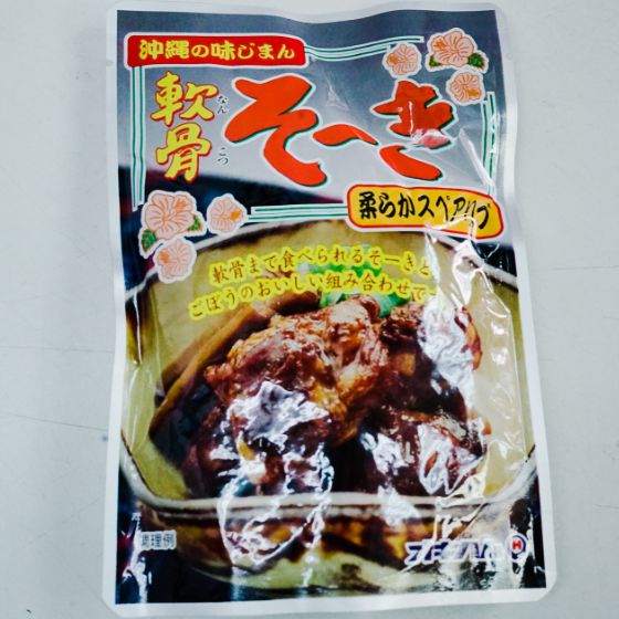 泡盛・お酒 通販